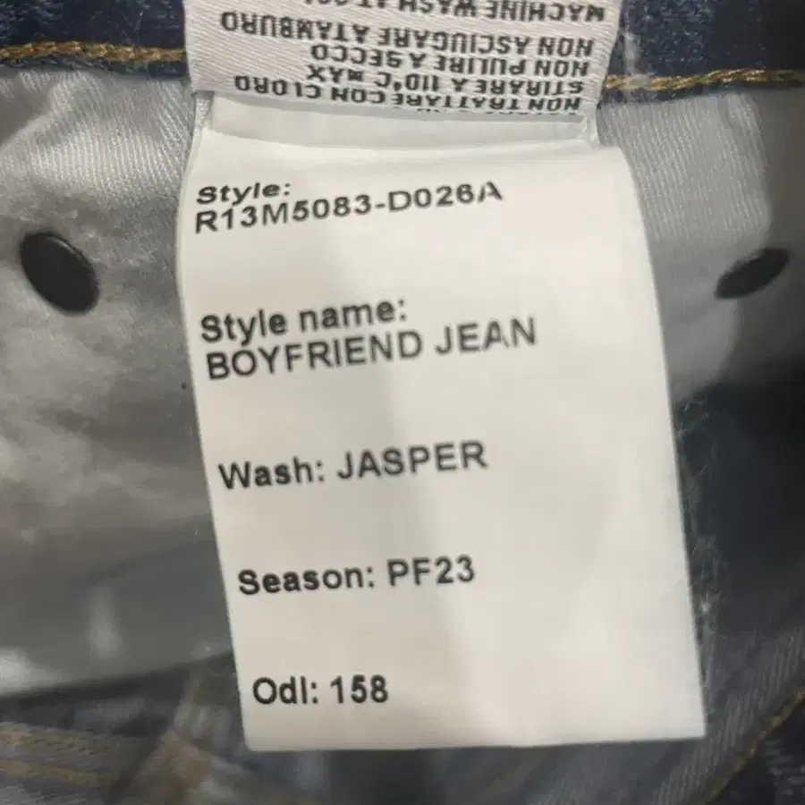 R13 boyfriend denim 34size