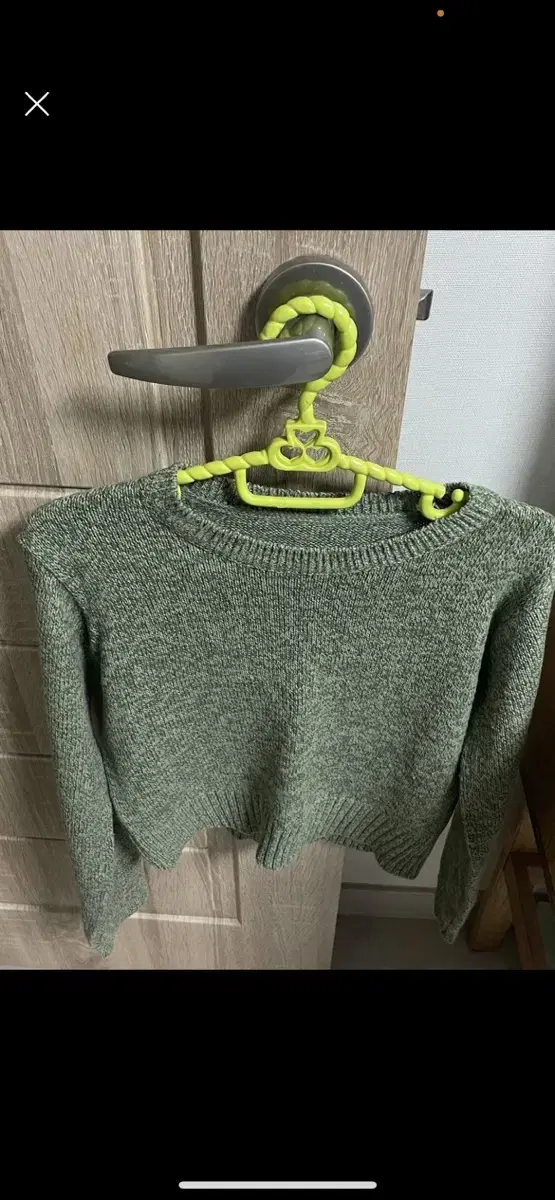 Green Knit (Green)