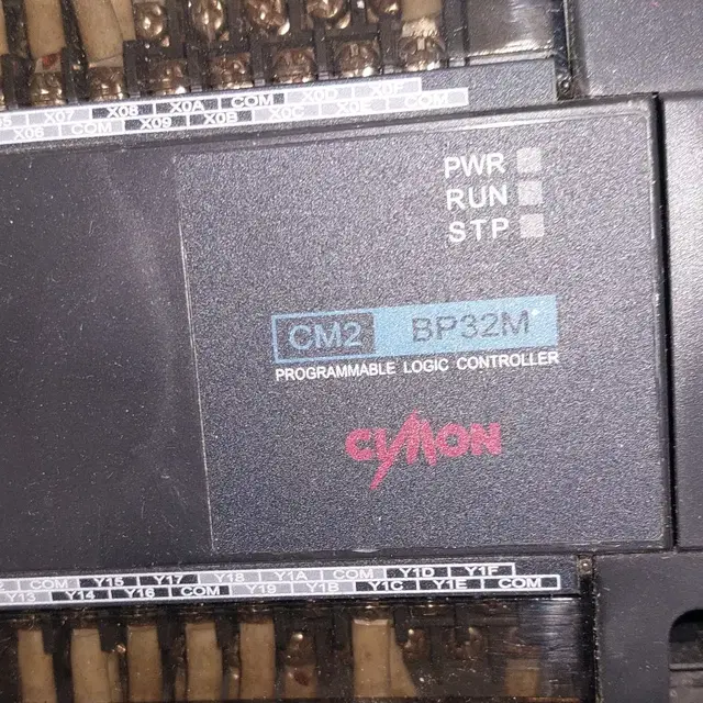 CM2 BP32M PROGRAMMABLE