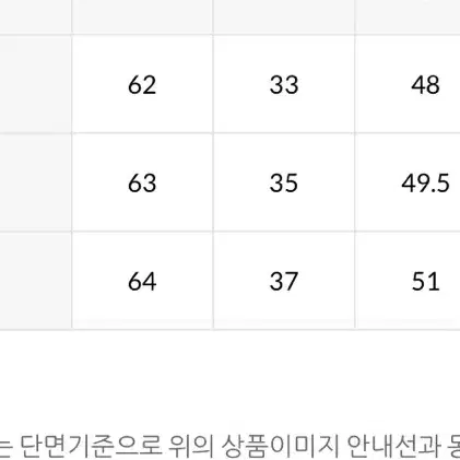 에드모어 플리츠 미디 스커트 (새상품)