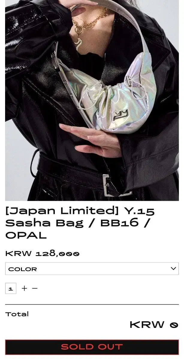 [Japan Limited] Y.15 Sasha Bag BB16_ 오팔