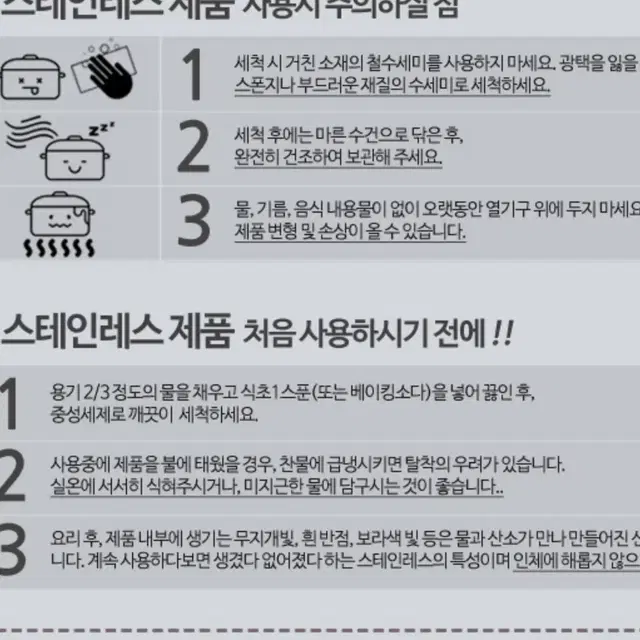 햄튼 통5중 24양수냄비