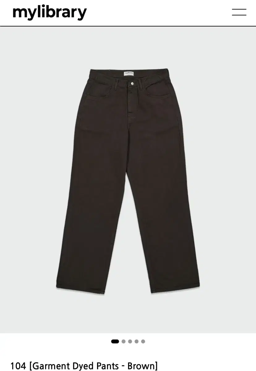 마이라이브러리 104 Garment Dyed Pants - brown