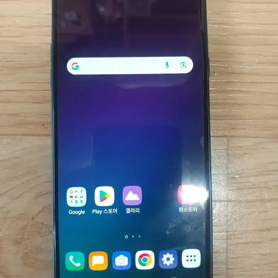 LG Q9 KT (Q925K)