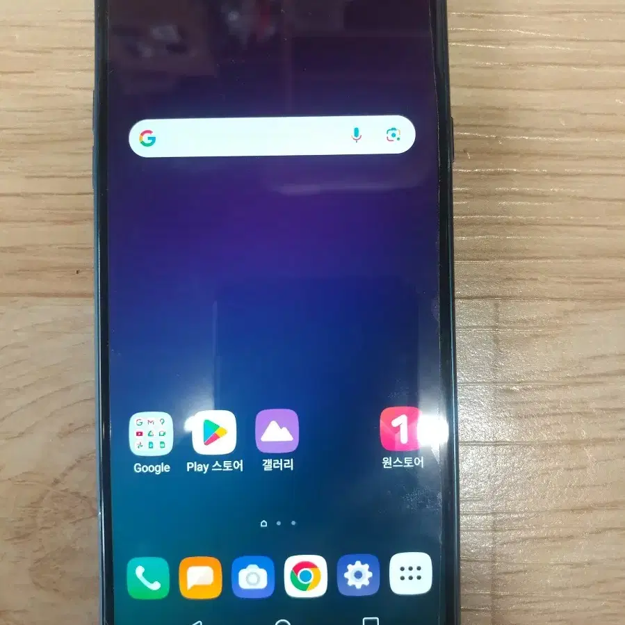 LG Q9 KT (Q925K)