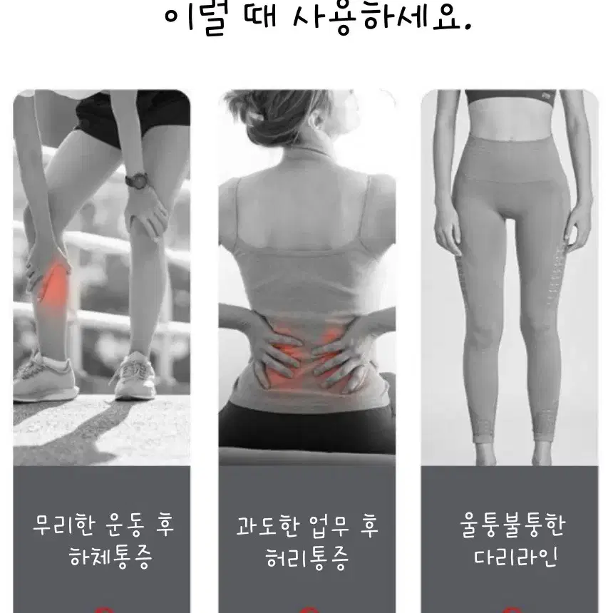 폼롤러90cm