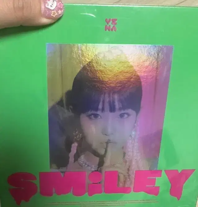 최예나 스마일리 개봉앨범 YENA SMILEY