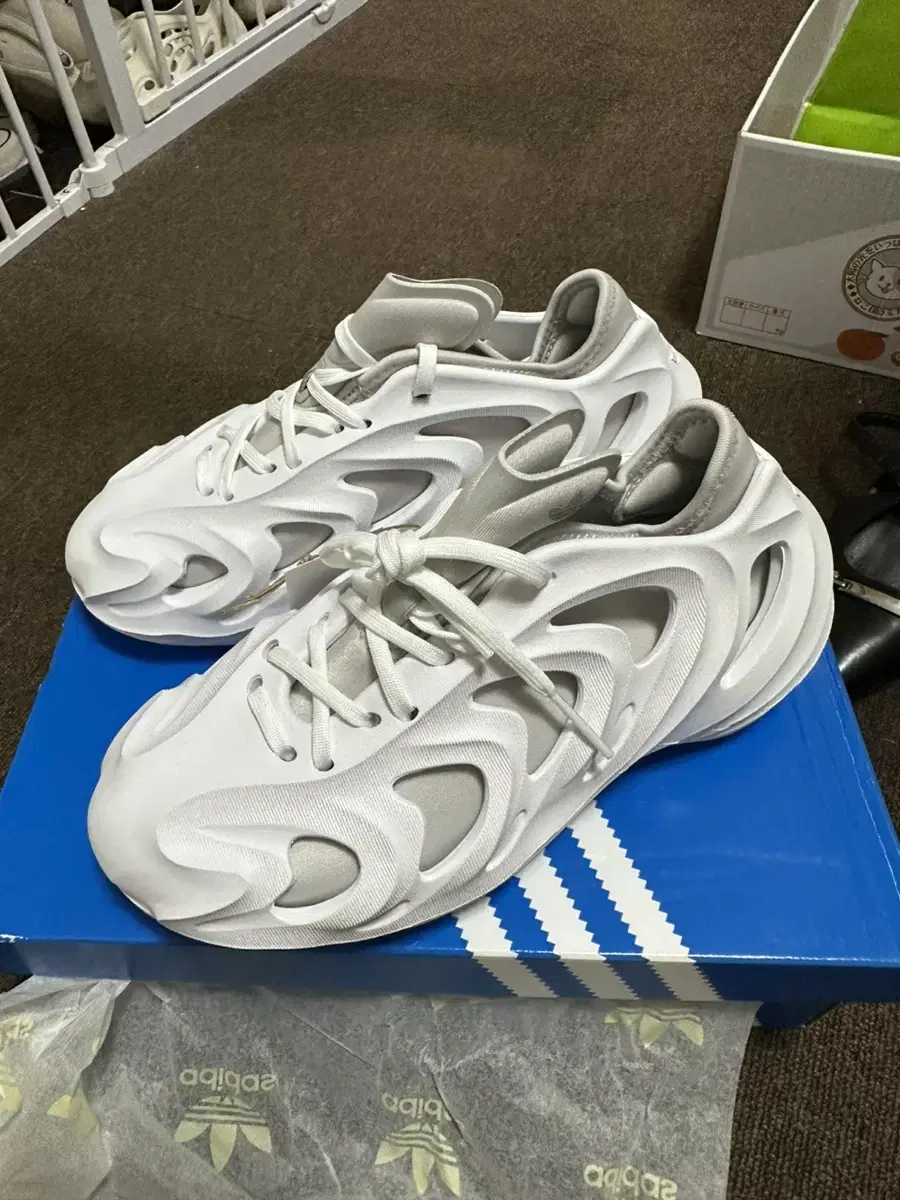 Adidas Adifom Q Brand New