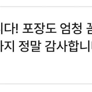 더보이즈 포토카드 공식 포카 나눔 무료 나눔