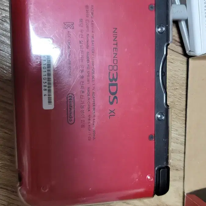 닌텐도 3ds xl + 포켓몬스터 x, 썬