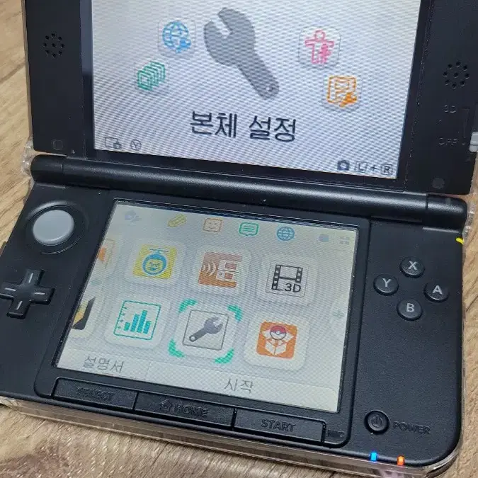 닌텐도 3ds xl + 포켓몬스터 x, 썬