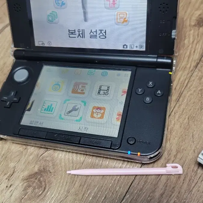 닌텐도 3ds xl + 포켓몬스터 x, 썬