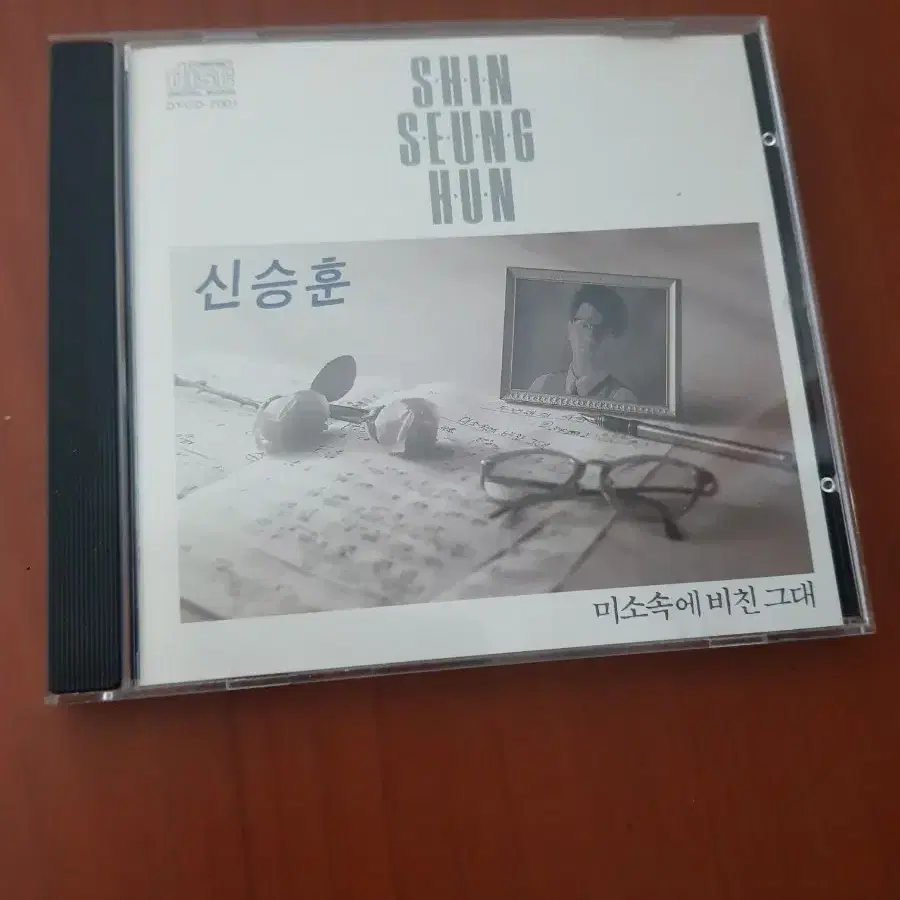 신승훈 1집 1991년 발라드가요씨디 가요cd 가요시디 덕윤산업