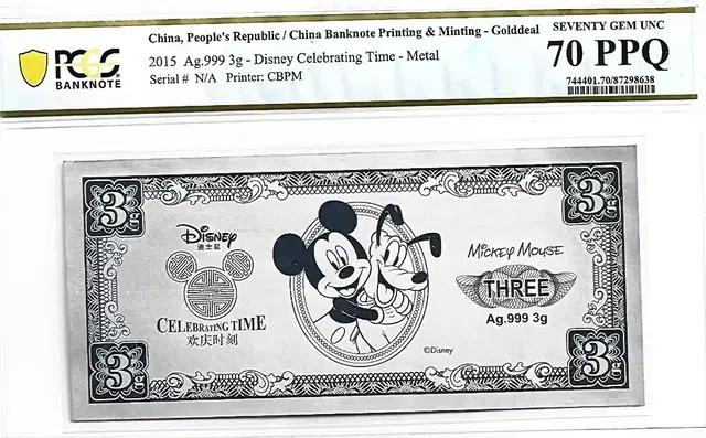 *상품번호 etc - 가42*Mickey Mouse pcgs70