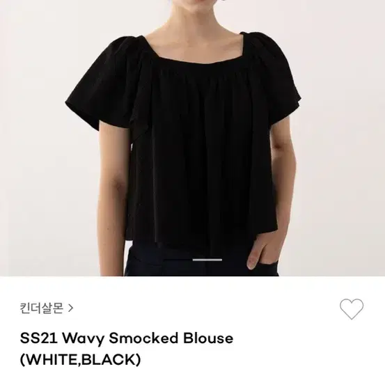 킨더살몬 wavy smoked blouse black