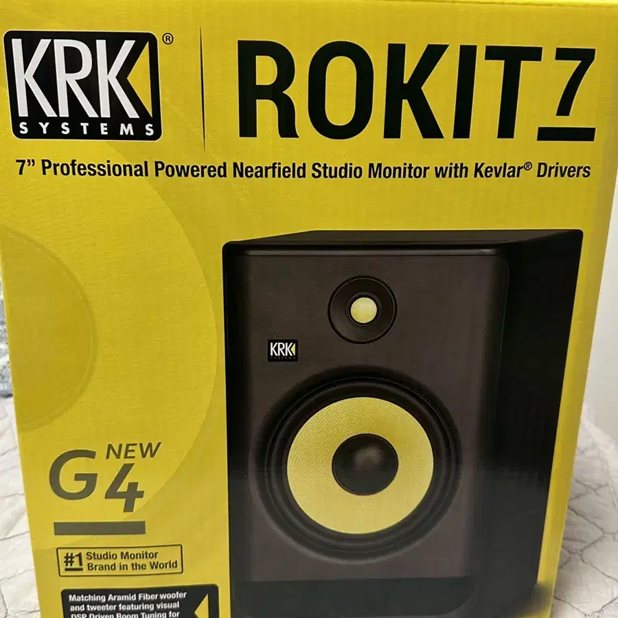 Krk rokit 7 G4 1조