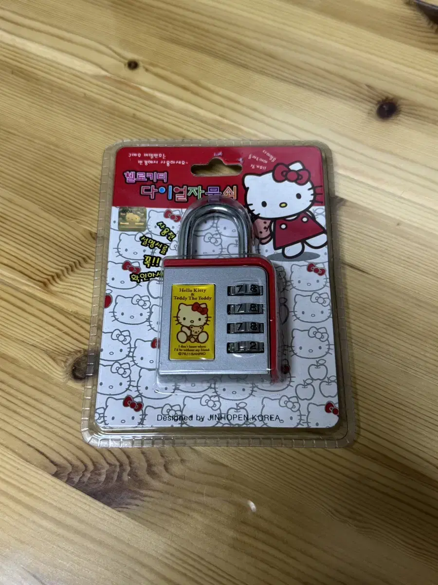 Hello Kitty Dial Padlock Classic Stationery Retro Goods