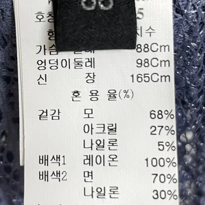 랑방컬렉션 후드 레이스 원피스