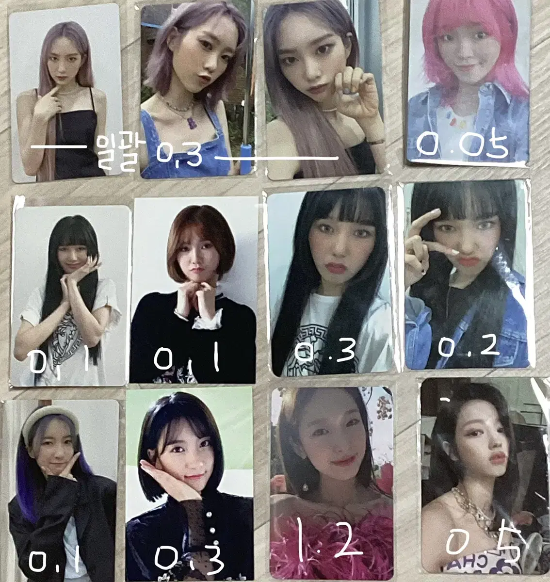 Oh my girl photocards sell ktwon4u DundonDance secret jungwon @dundondance_jungwon