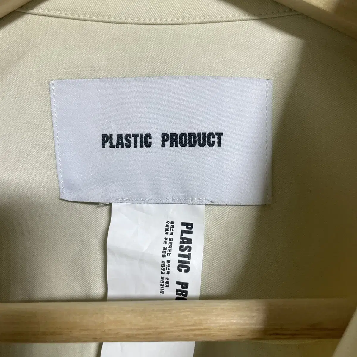 Plastic product 플라스틱 프로덕트 에스닉 셔츠 s