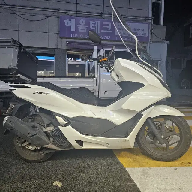 pcx21년 abs모델 팝니다.