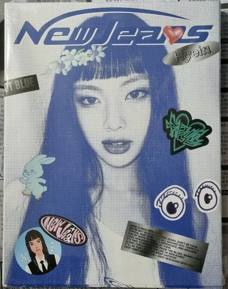 New Jeans Bloo Book sealed album hyein ver.