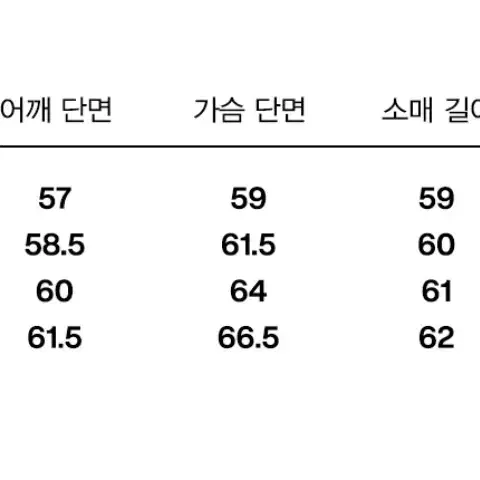 비바스튜디오 맨투맨