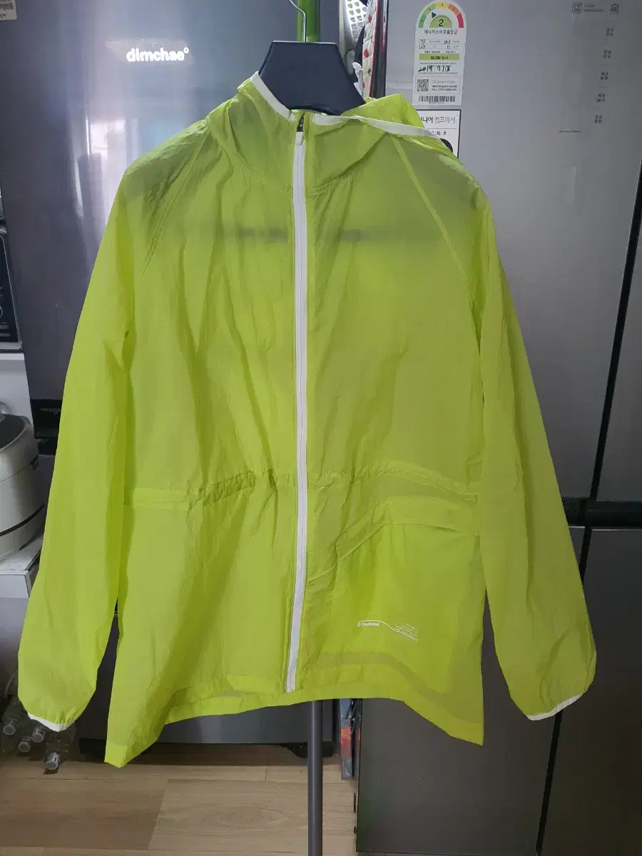 Hummingbird Windbreaker Size 105