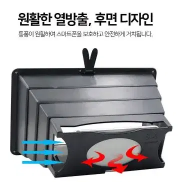 씨어터 확대스크린 14인치 스마트폰 확대경