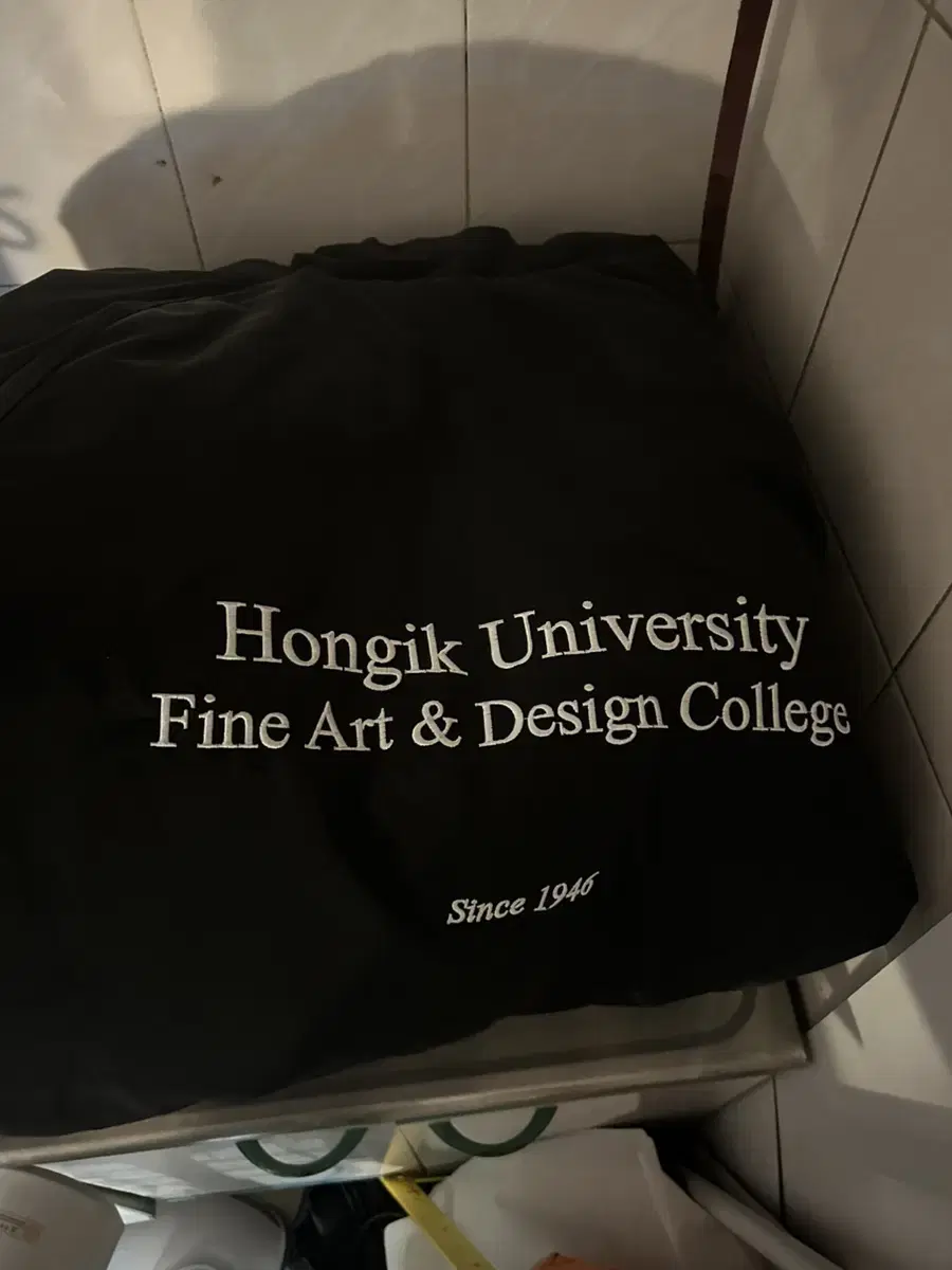 Hong University of Art and Design Dobba XL