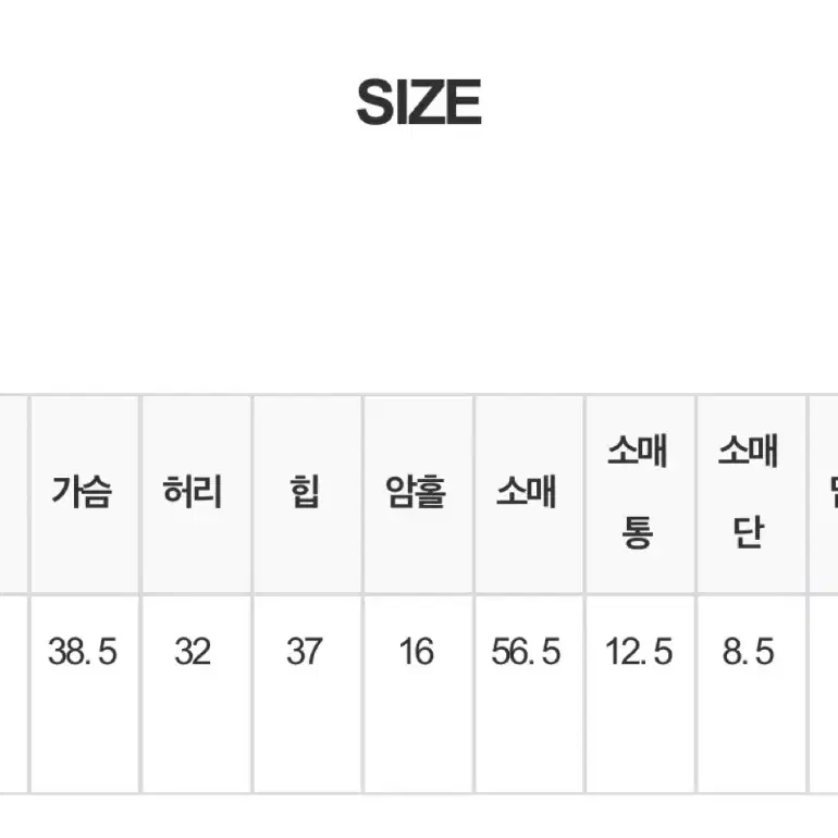 백리스 소프트골지 롱원피스 (연말행사룩 호캉스룩 크리스마스)