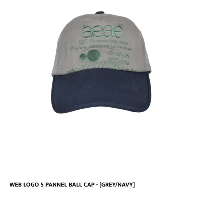 aeae 모자 logo5 pannel ball cap 볼캡