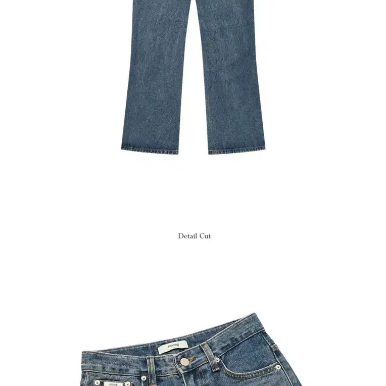 [어몽]A SEMI BOOTS CUT DENIM PANTS_BLUE(S)