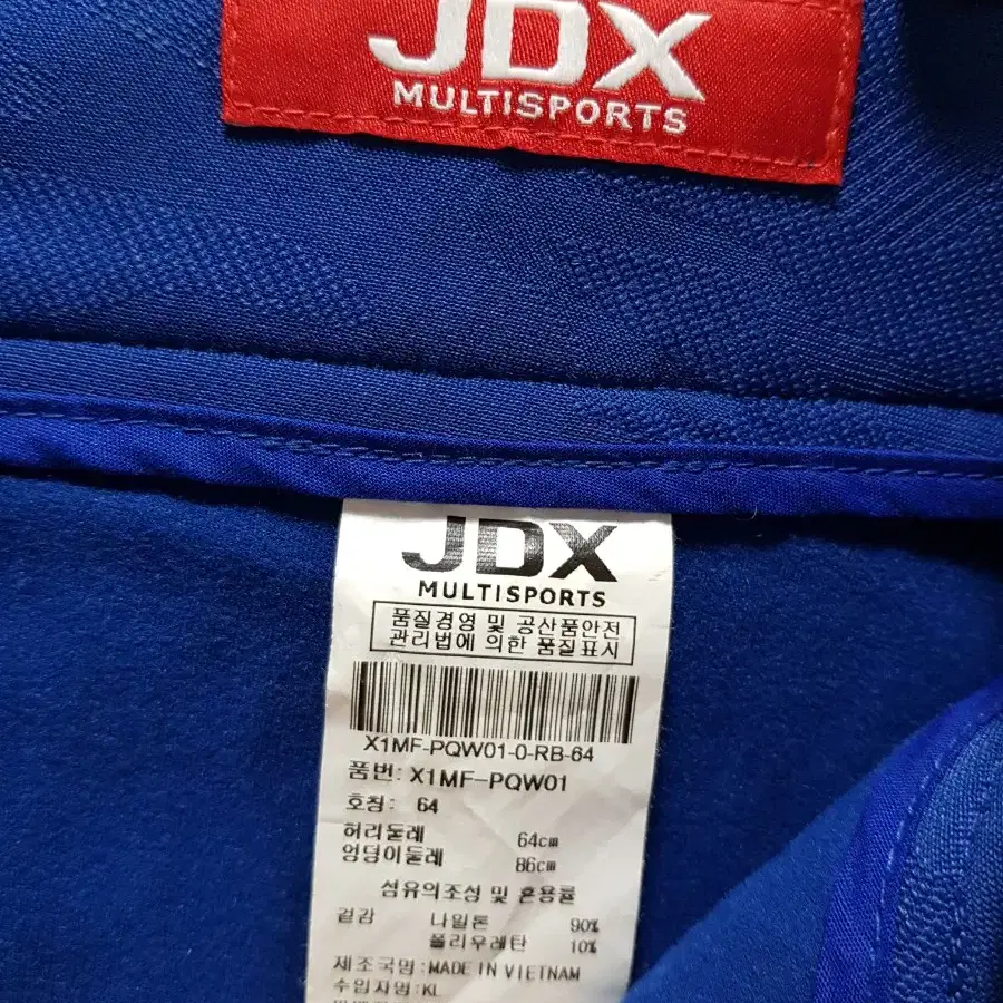 JDX  골프치마  64(26)      334270