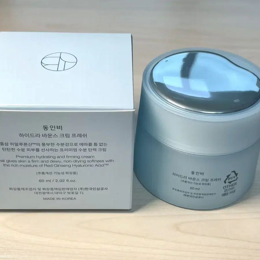 새상품) 동인비 하이드라 바운스 크림 프레쉬 60ml