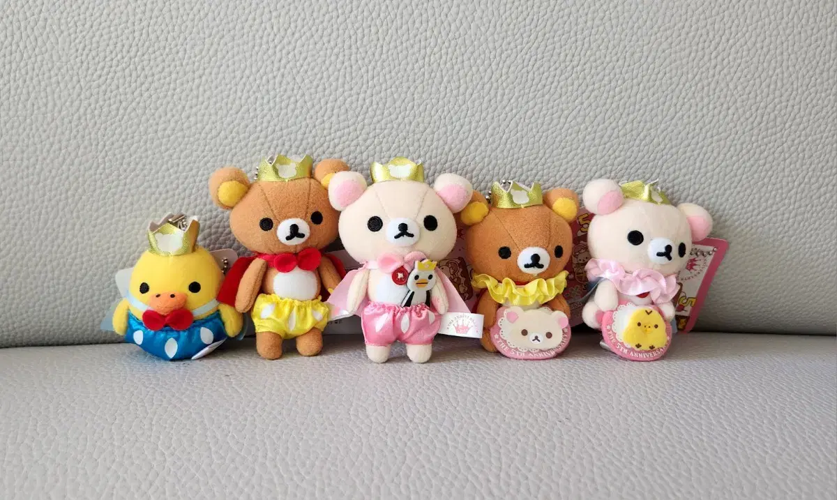 Rilakkuma 5th Anniversary Keyring