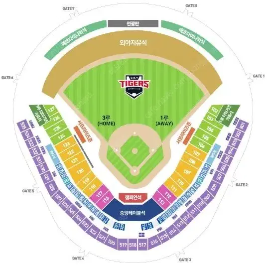 6월28일 KIA타이거즈vs키움히어로즈 중앙테이블,챔피언석 티켓양도합니다