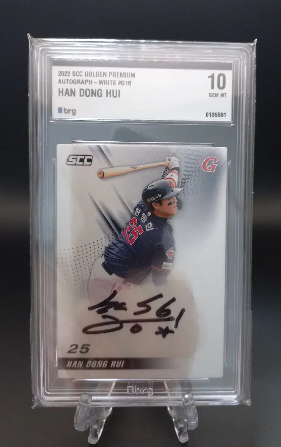 2022 SCC KBO 롯데자이어츠 한동희 사인카드 BRG10