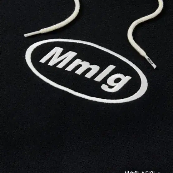 엠엠엘지 [Mmlg] MMLG HOOD (EVERY BLACK)