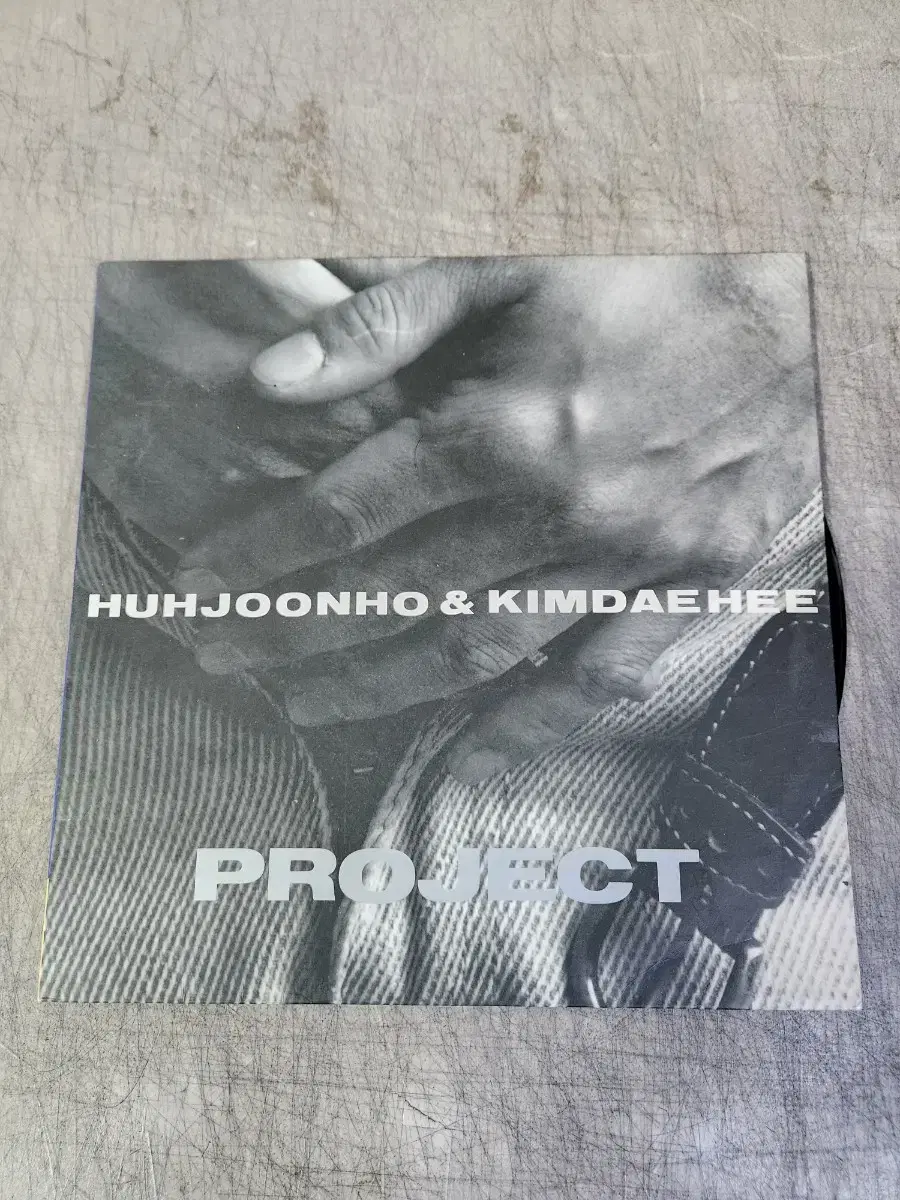 허준호 김대희 lp