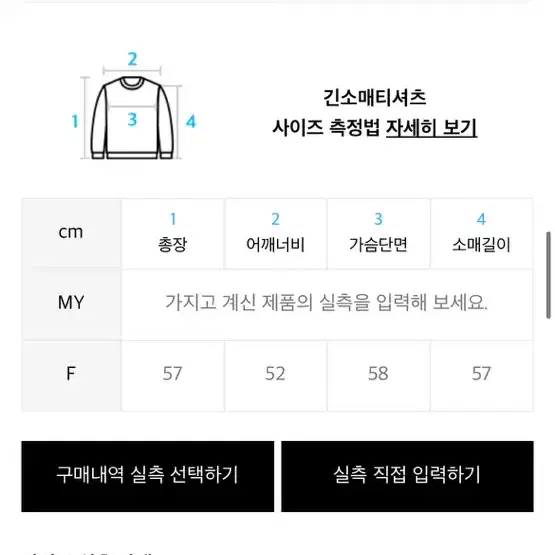 인사일런스우먼 매쉬 니트 후드집업 차콜