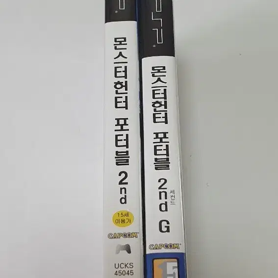 개일괄:PSP 몬스터헌터 포터블 2nd,2NDG.한국정판 메뉴얼포함.