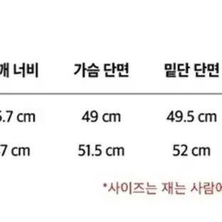 (새상품)인스턴트펑크 클래식 트위드자켓