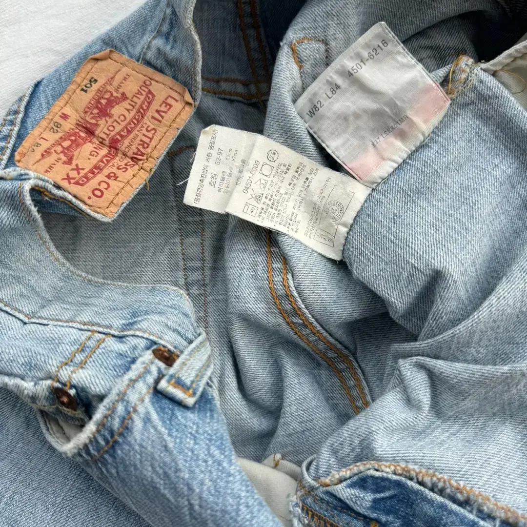 Levi's 501 Denim Pants