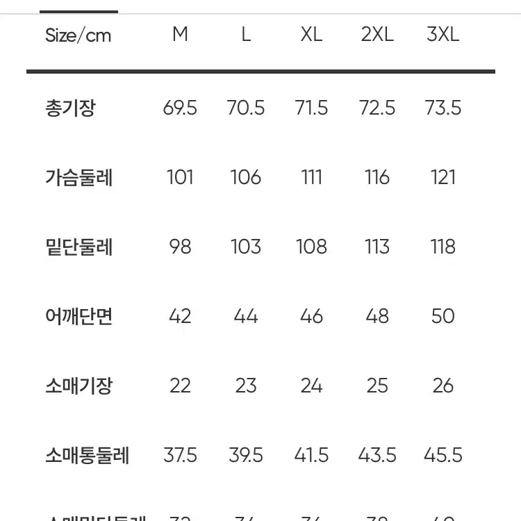 [3 SET] 안다르 에어리핏 맨즈 폴로 티셔츠