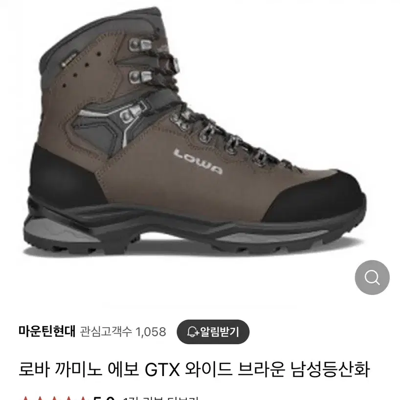 파격할인 오늘만 로바 까미노 에보 gtx 와이드