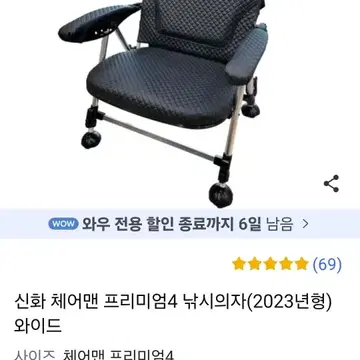 낚시 의자 모든 지형 2021 신상 신형 신모델 스테인리스 초경량 휴대용 간편한 심플 좌석 시트 소형 낚시 의자 발판 낚시 발판