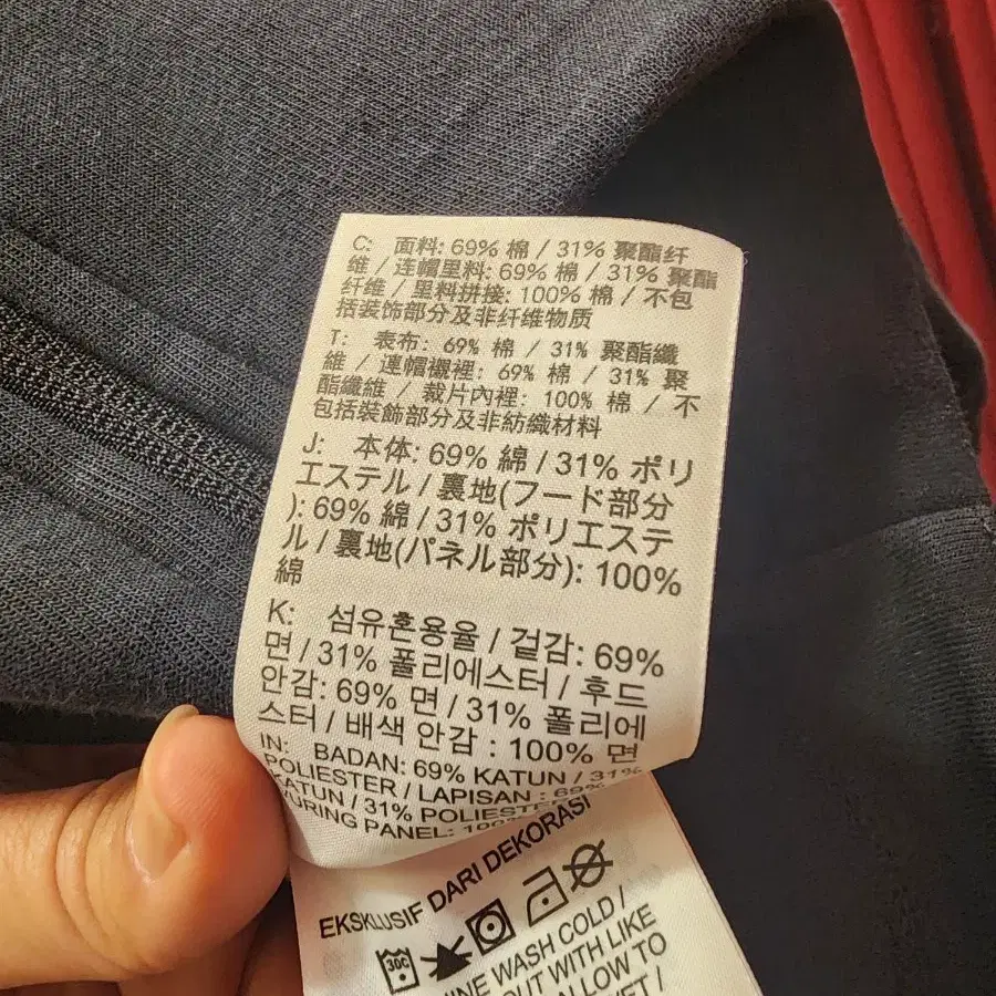 Nike 나이키 운동복 테크 플리스 후드티