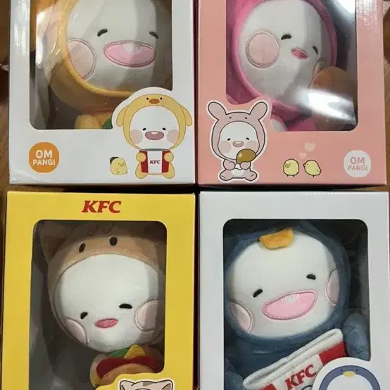 KFC 콜라보 옴팡이 인형 팝니다