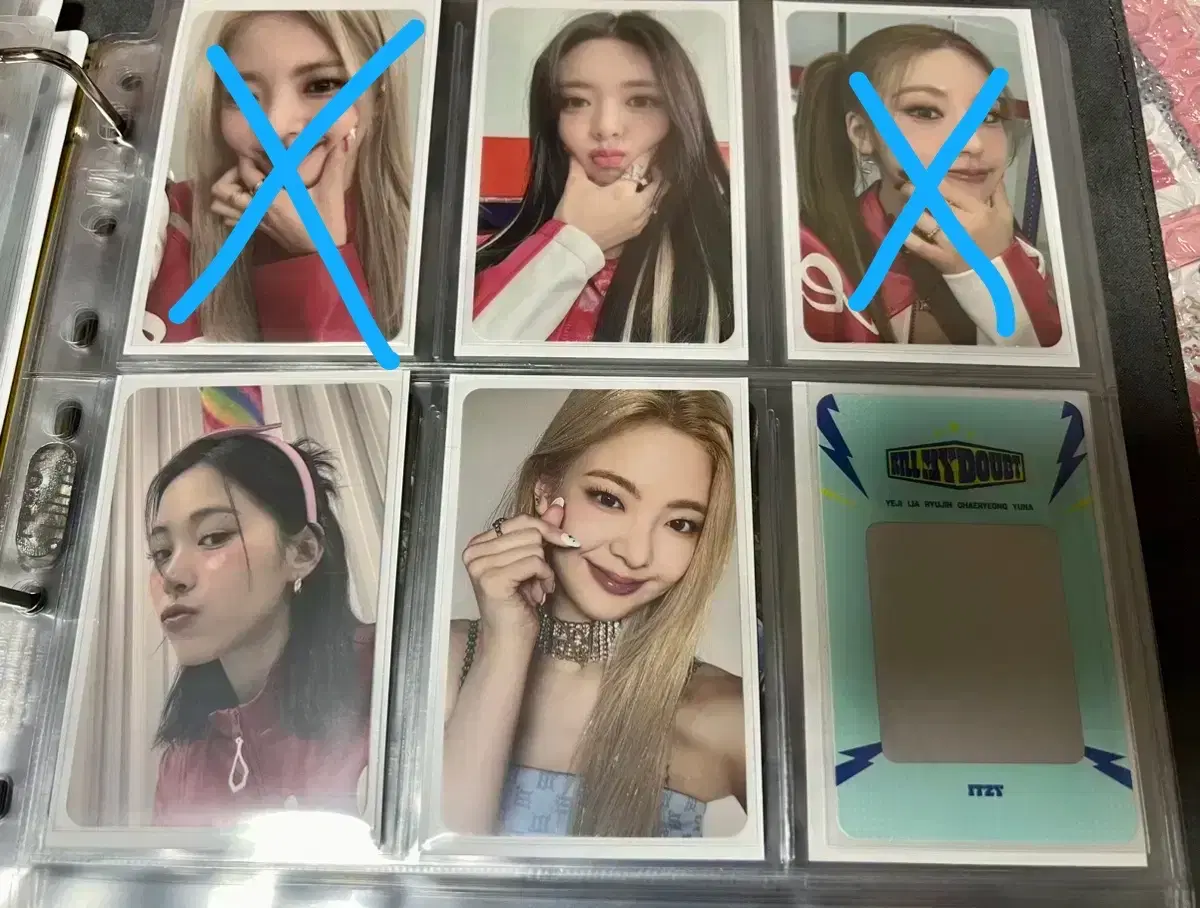 있지 ITZY 포카 양도